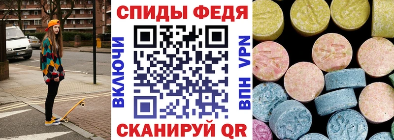 Купить где  Надым  Амфетамин Premium 