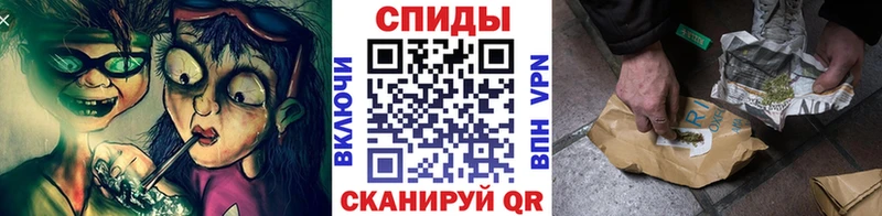 Купить закладки  Надым  Бутират 1.4BDO 