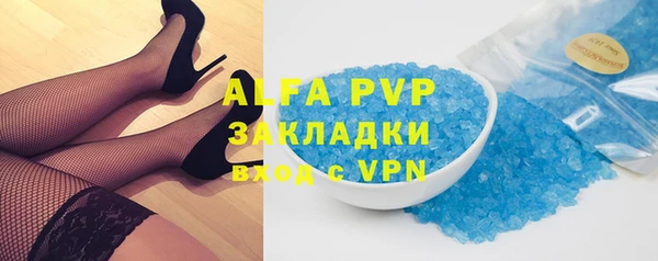 скорость mdpv Верхнеуральск