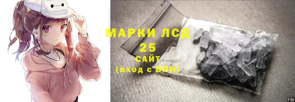 скорость mdpv Верхнеуральск