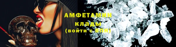 скорость mdpv Верхнеуральск