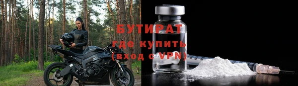 скорость mdpv Верхнеуральск