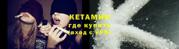 скорость mdpv Верхнеуральск