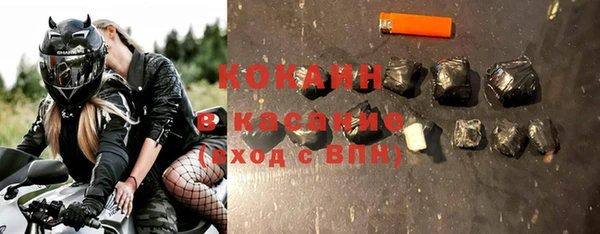 скорость mdpv Верхнеуральск