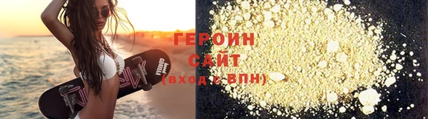 тгк Верея