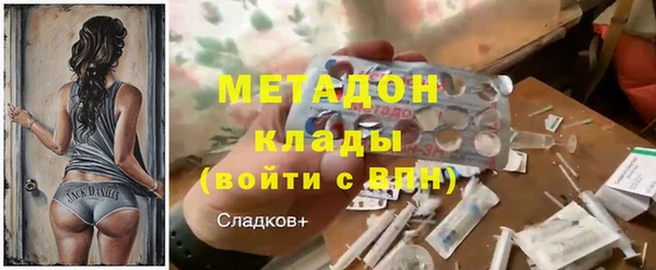 скорость mdpv Верхнеуральск