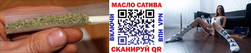 Купить где  Надым  Дистиллят ТГК концентрат 