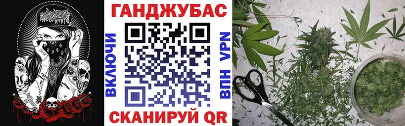 Бошки марихуана MAZAR  Купить закладки  Надым 